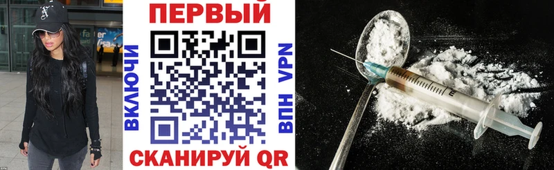 где можно купить наркотик  Пионерский  АМФ 98% 