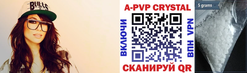Альфа ПВП СК  Пионерский 