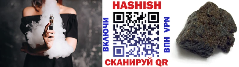 ГАШИШ AMNESIA HAZE  Пионерский 