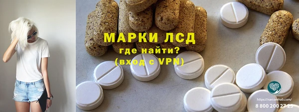 меф Надым