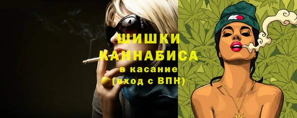 не бодяженный Наволоки