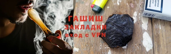 меф Надым
