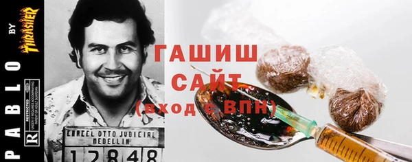 меф Надым