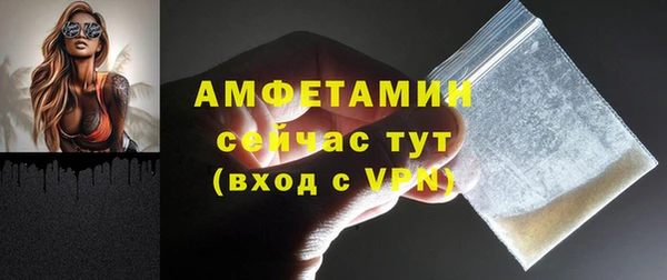 не бодяженный Наволоки