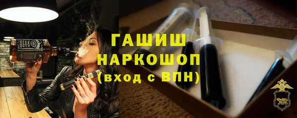 меф Надым