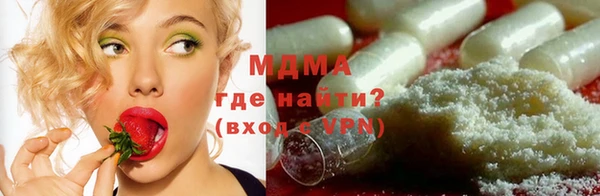 меф Надым