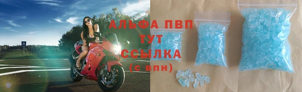 2c-b Навашино