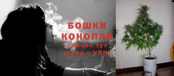 не бодяженный Наволоки