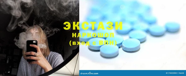 меф Надым