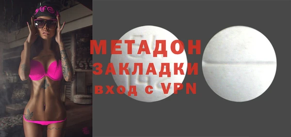 меф Надым