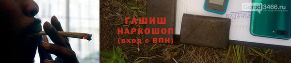 2c-b Навашино