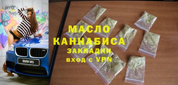 не бодяженный Наволоки
