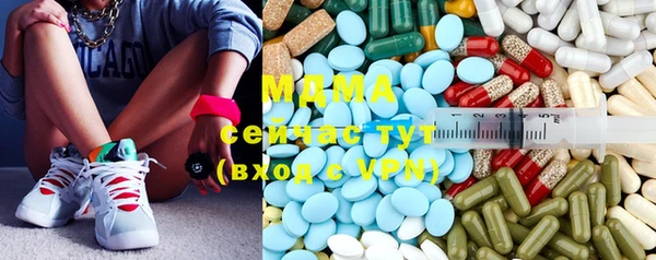 не бодяженный Наволоки