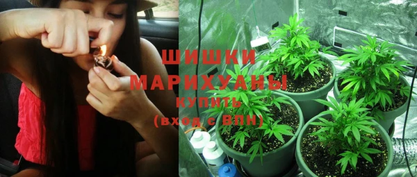 2c-b Навашино