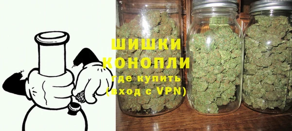 не бодяженный Наволоки