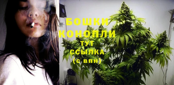 не бодяженный Наволоки