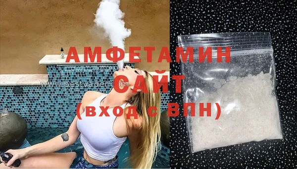 не бодяженный Наволоки