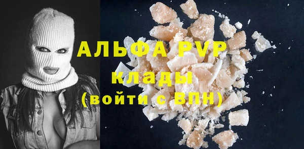 не бодяженный Наволоки