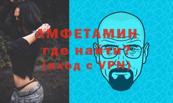 не бодяженный Наволоки