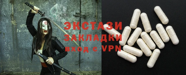 меф Надым