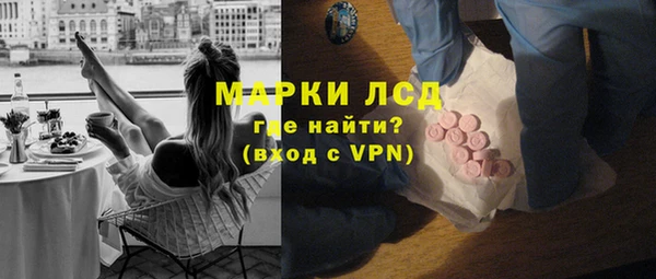 меф Надым