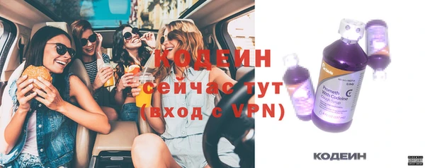 не бодяженный Наволоки
