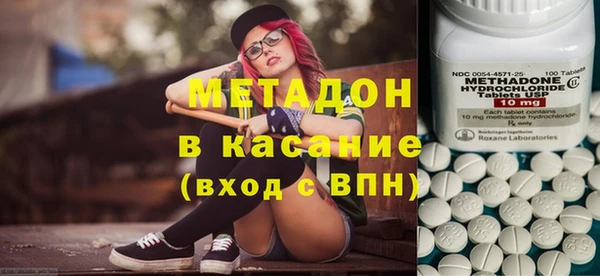 меф Надым