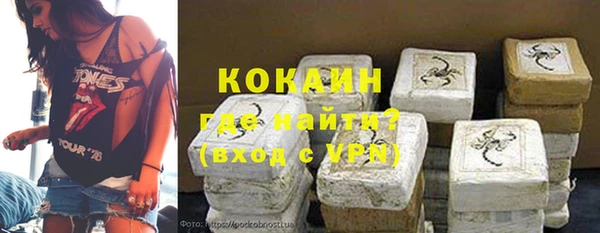 меф Надым
